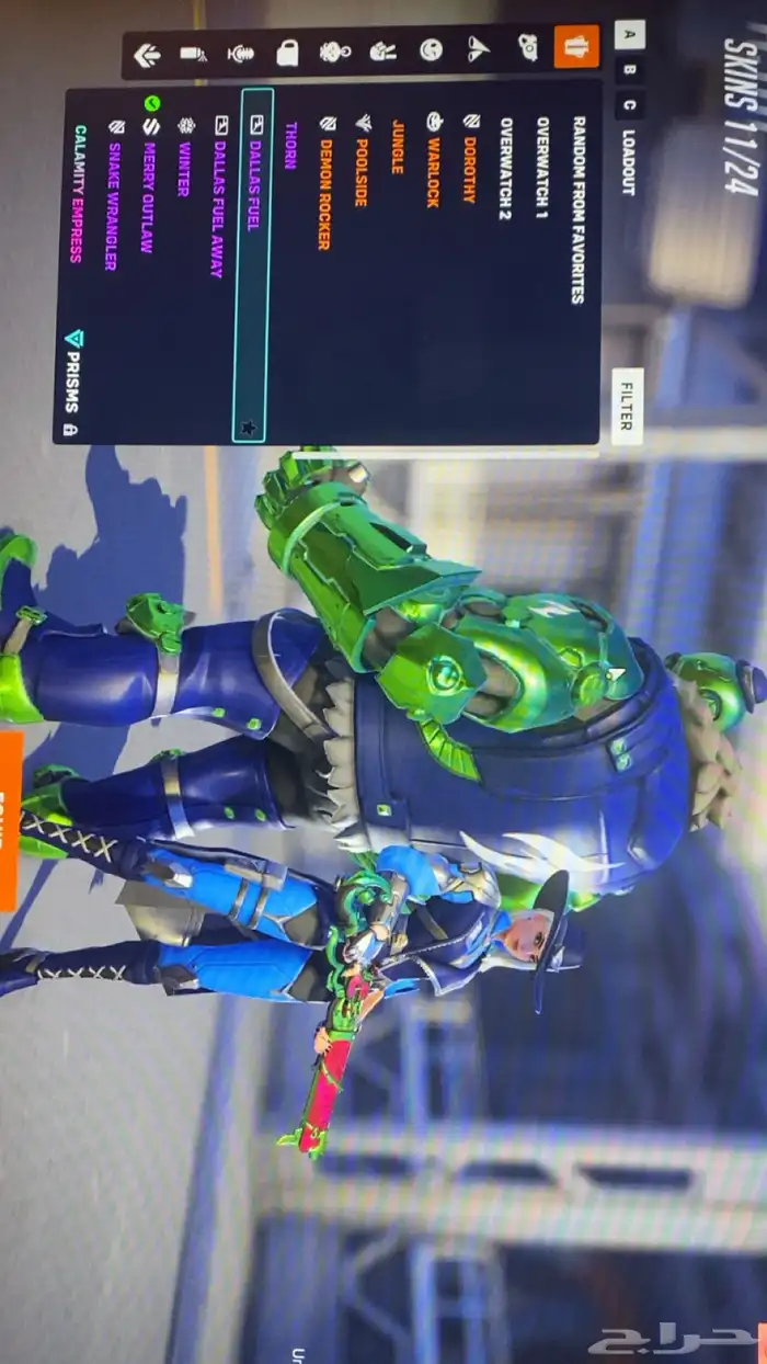 حساب اوفرواتش 27