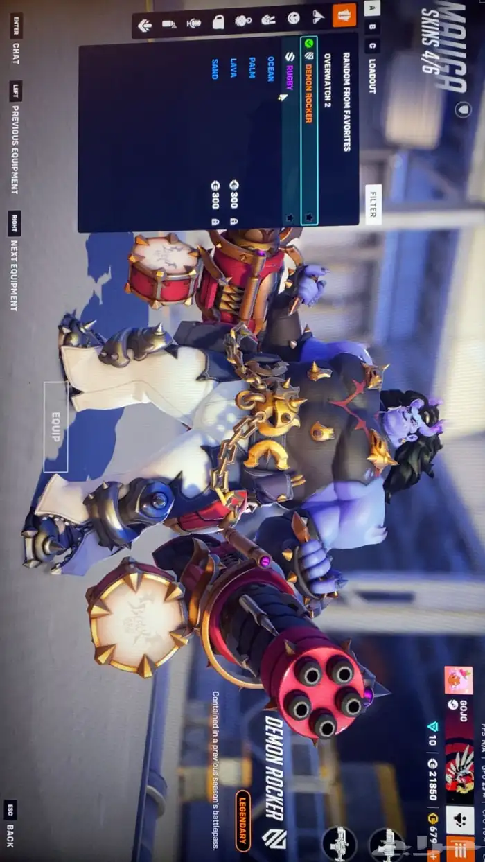 حساب اوفرواتش 19