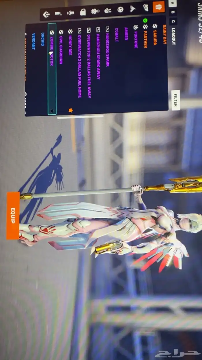 حساب اوفرواتش 9