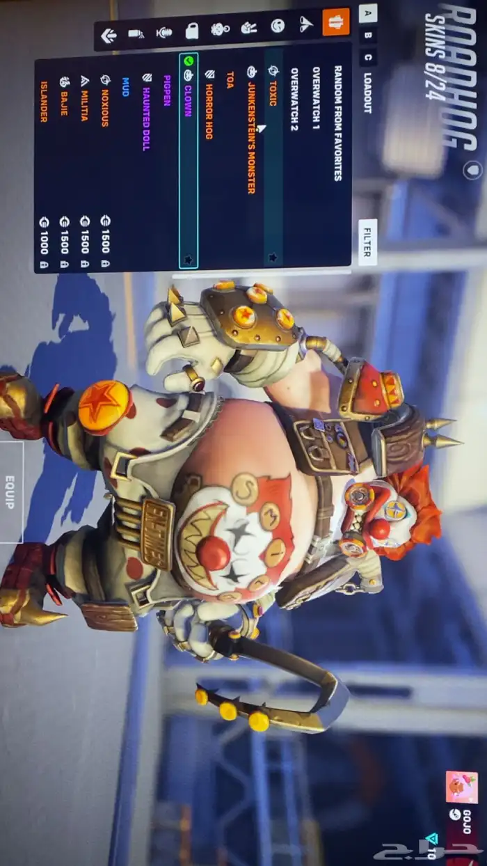 حساب اوفرواتش 22