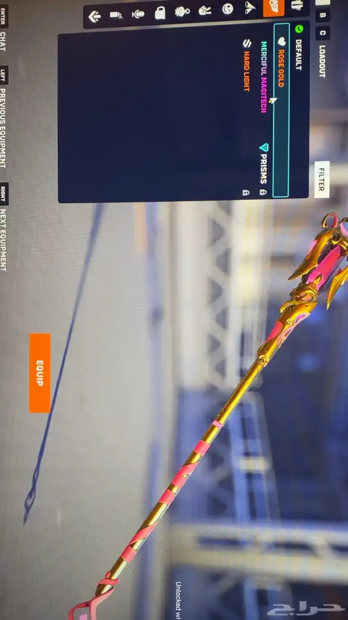 حساب اوفرواتش 12