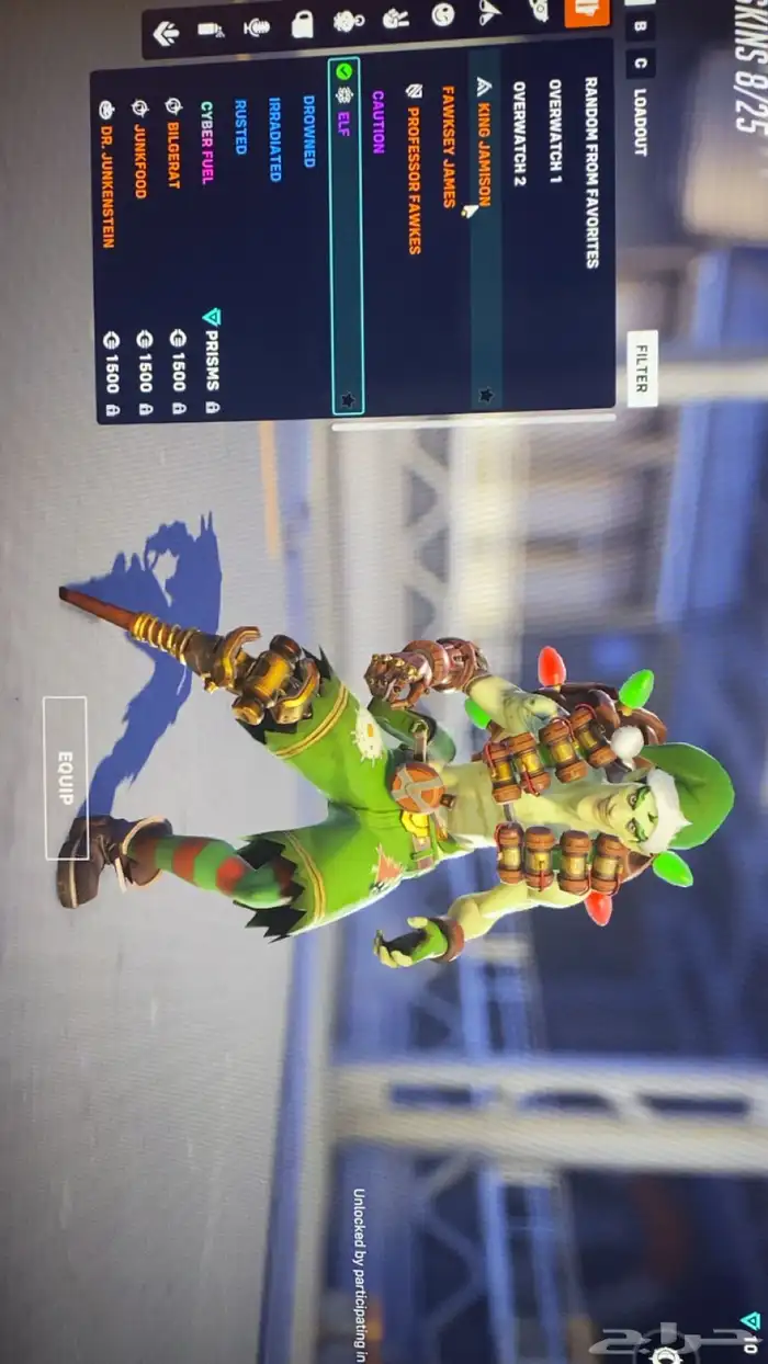 حساب اوفرواتش 47