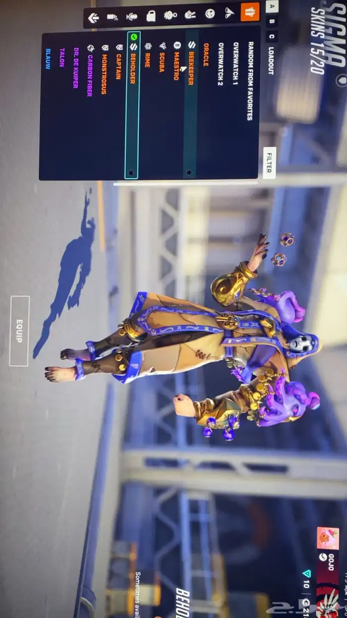 حساب اوفرواتش 23