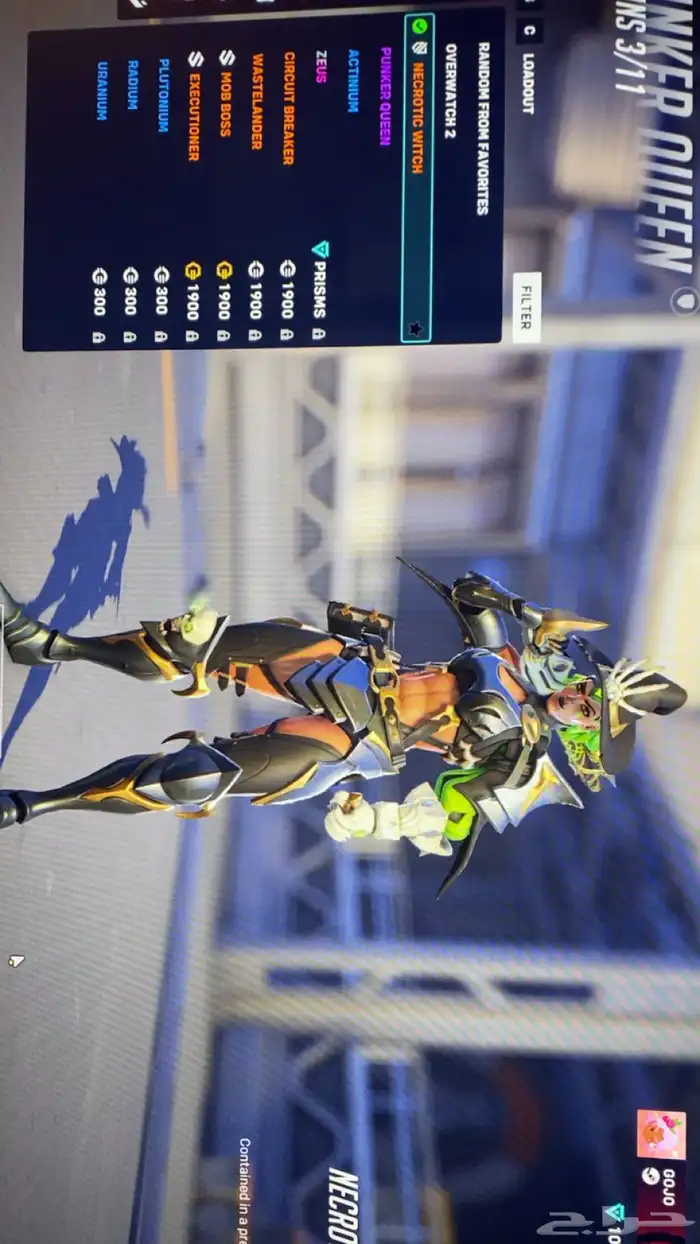 حساب اوفرواتش 18