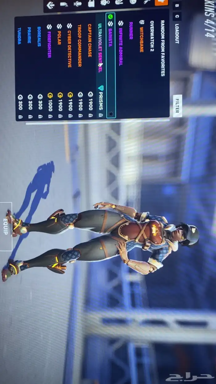 حساب اوفرواتش 56