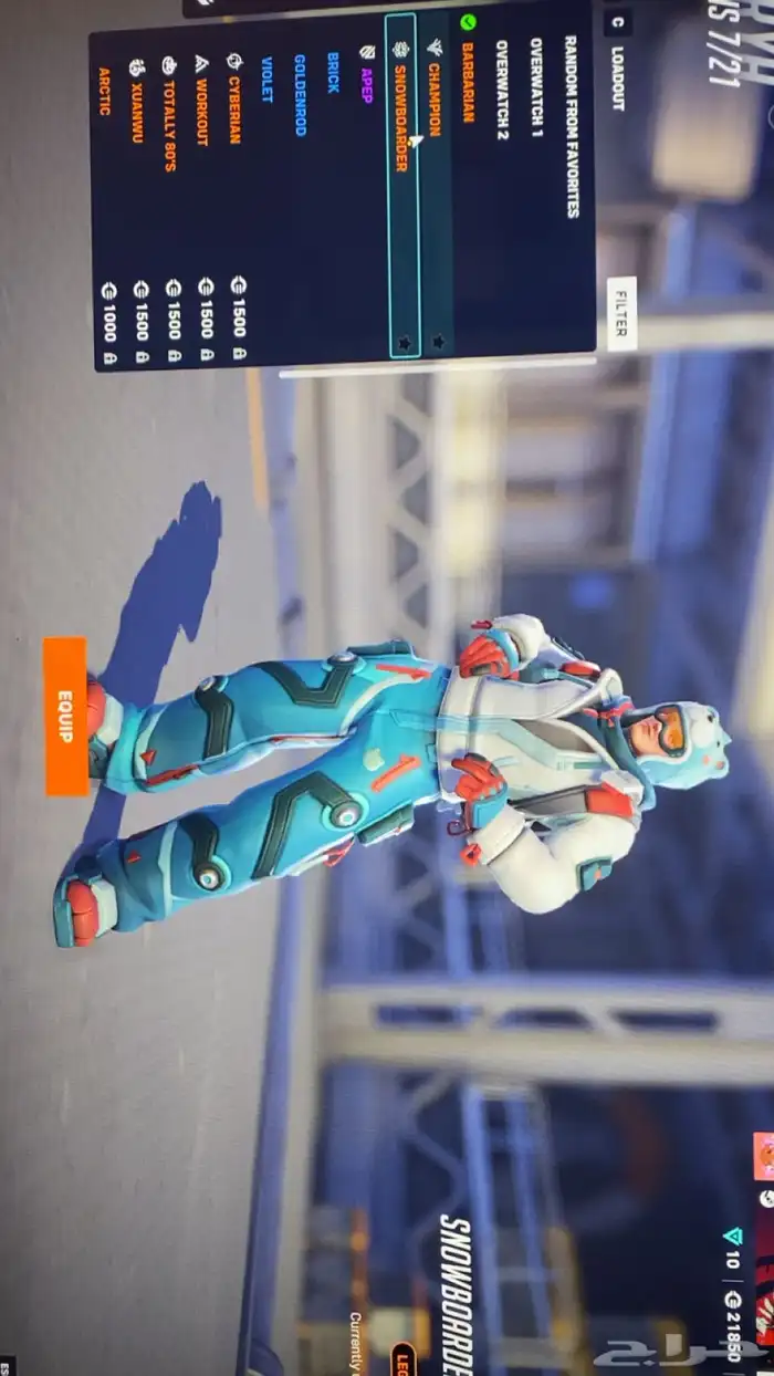 حساب اوفرواتش 25