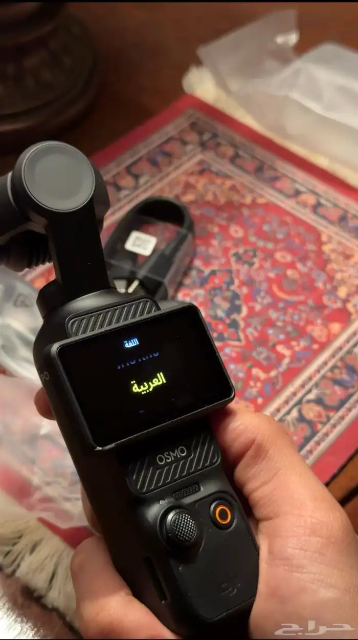 اوزمو بوكيت 3 4