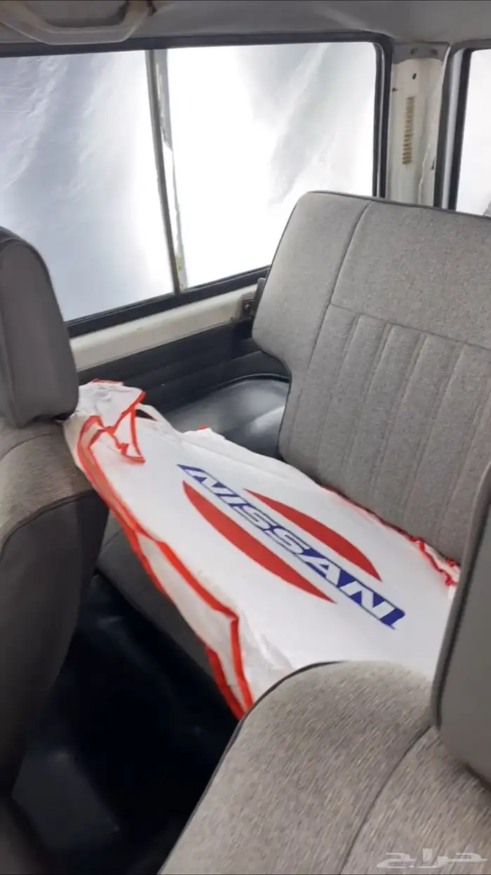 باترول استاندر 91 10