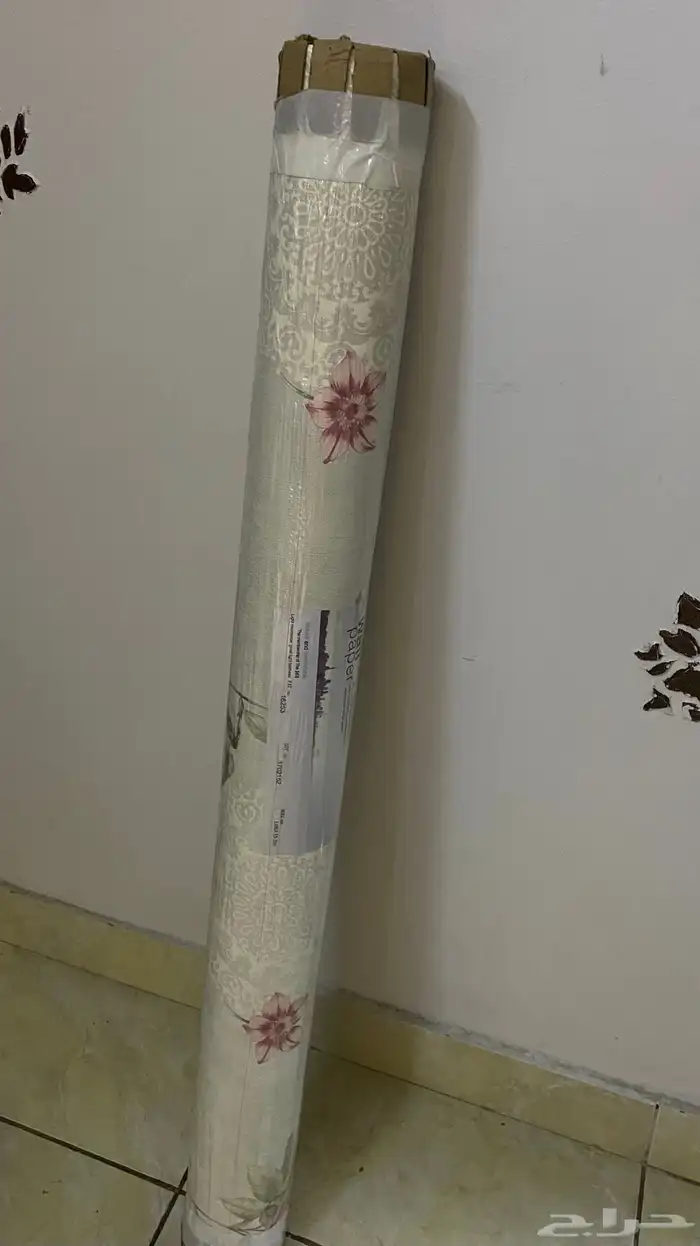 ورق جدران جديد 1