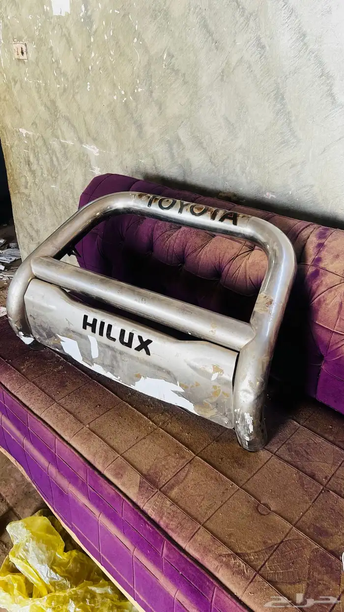 داعمية هيلكس لايوجد بها ضربات قويه 1