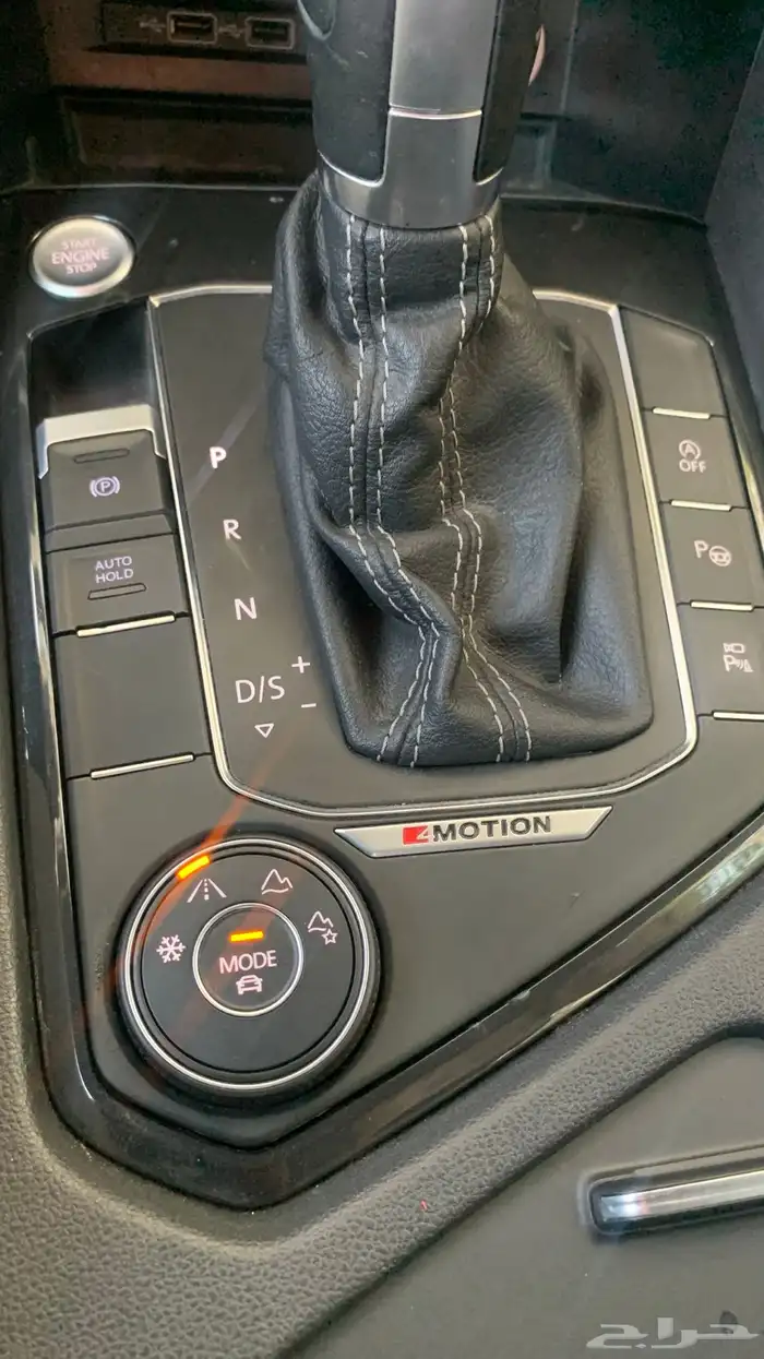 فوكس وأجن يتجوان 2019 R line 9