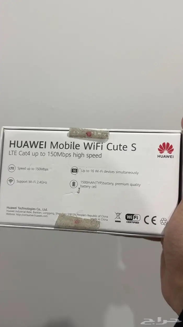 مودم هواوي متنقل 4