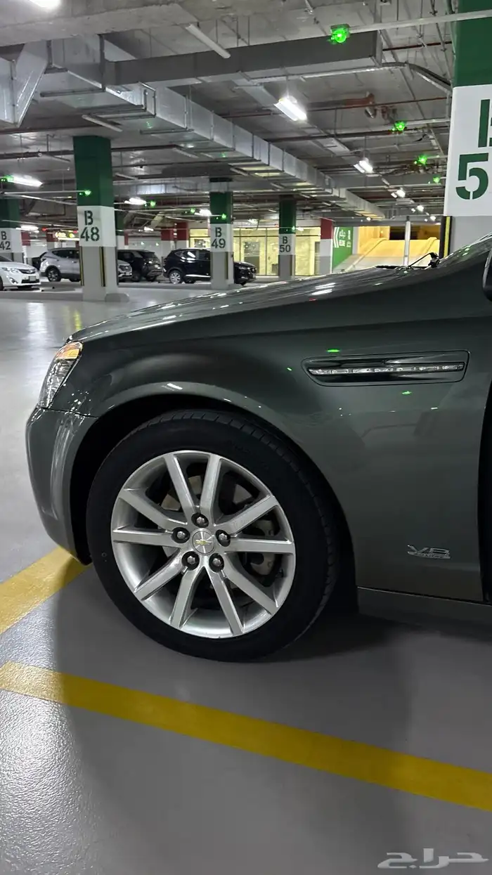 كابرس زعتري 2015 11