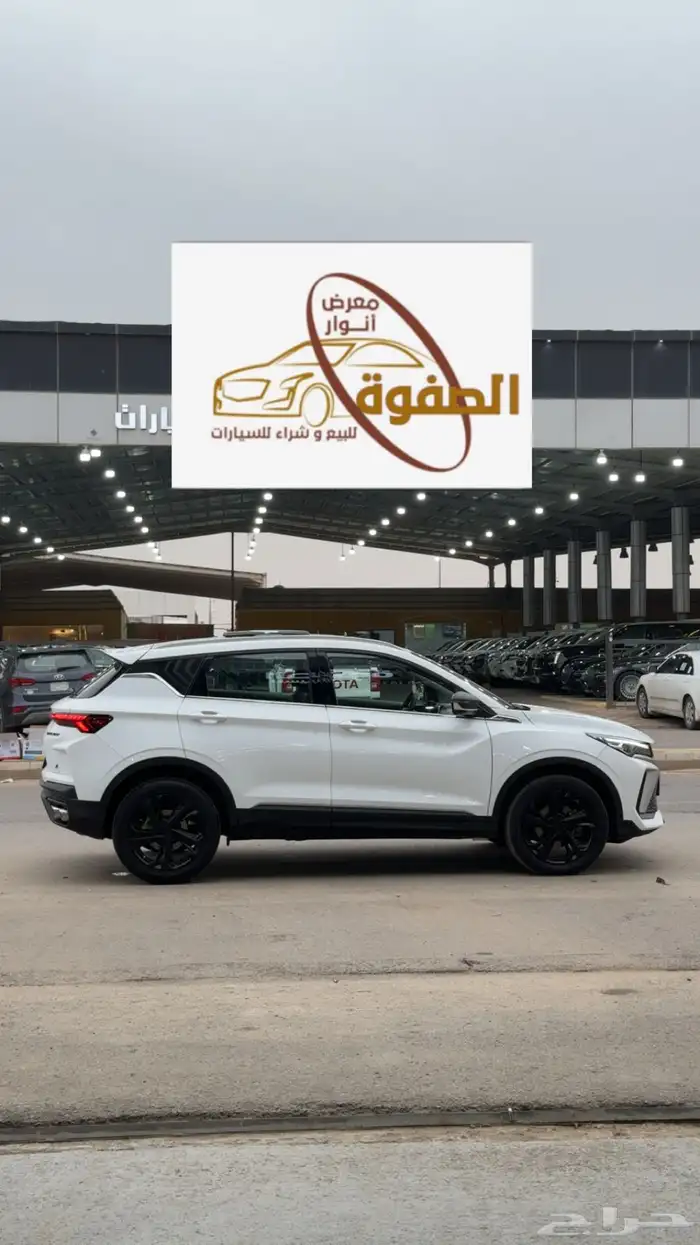 كولوراي 2024 نظيف 3