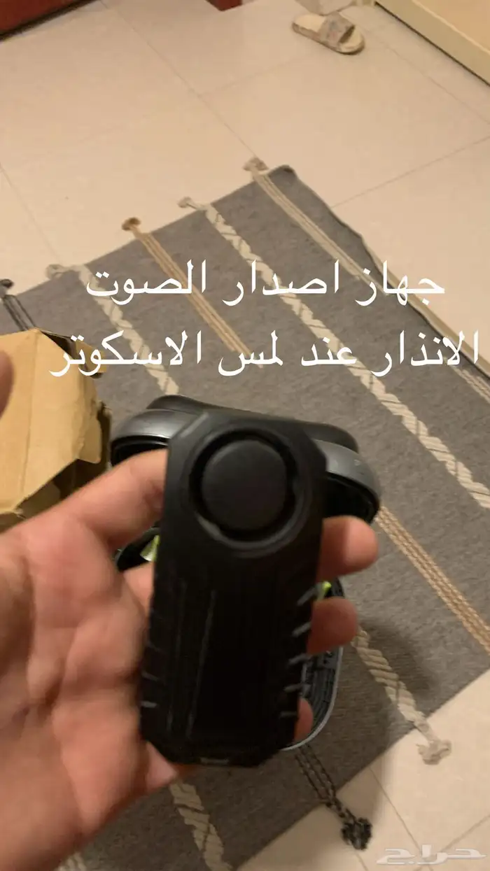 سكوتر صحري قوي 12