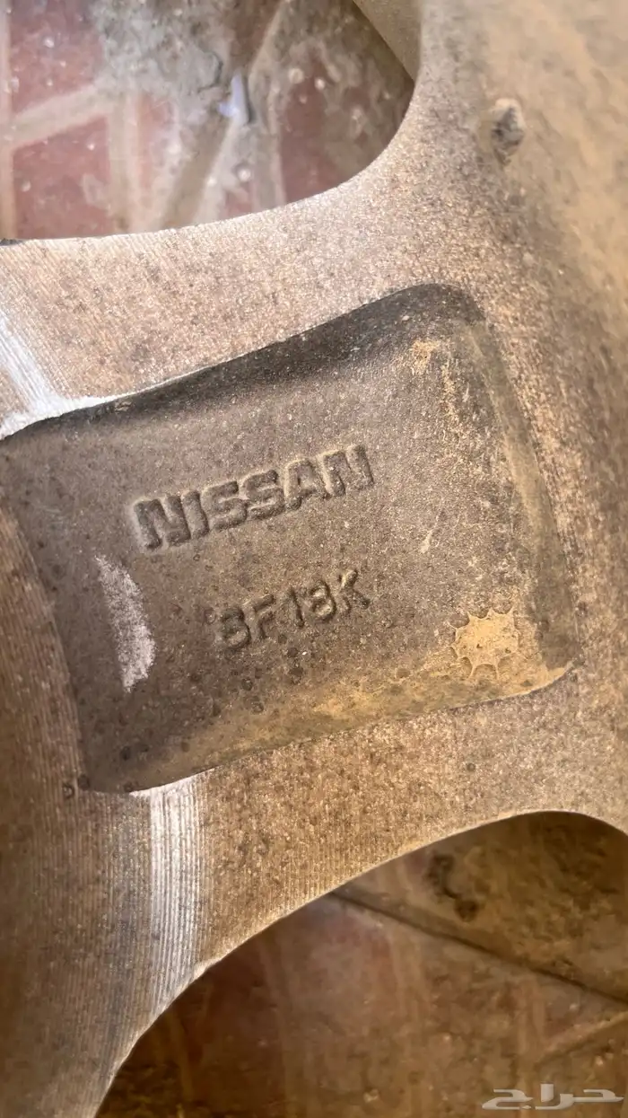 جنوط نجمه ددسن 4