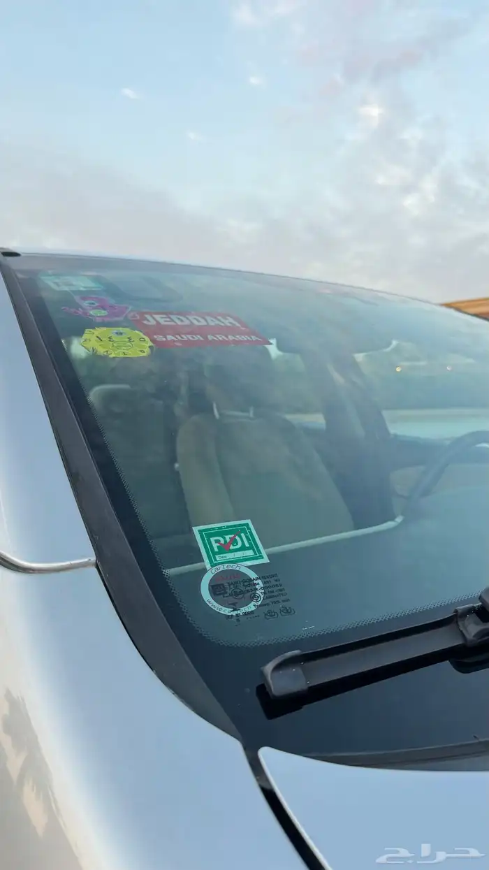 كابرس 2016 مخزن اخو الجديد 19