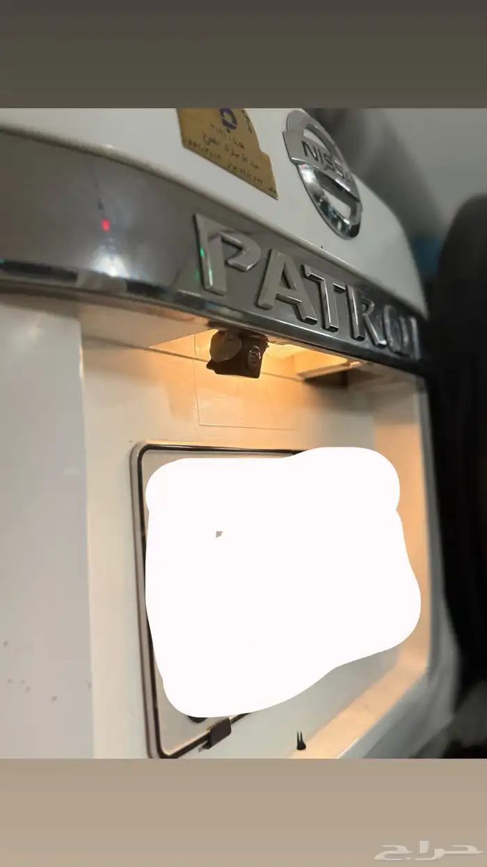 باترول ربع بدي بلد نظيف 11