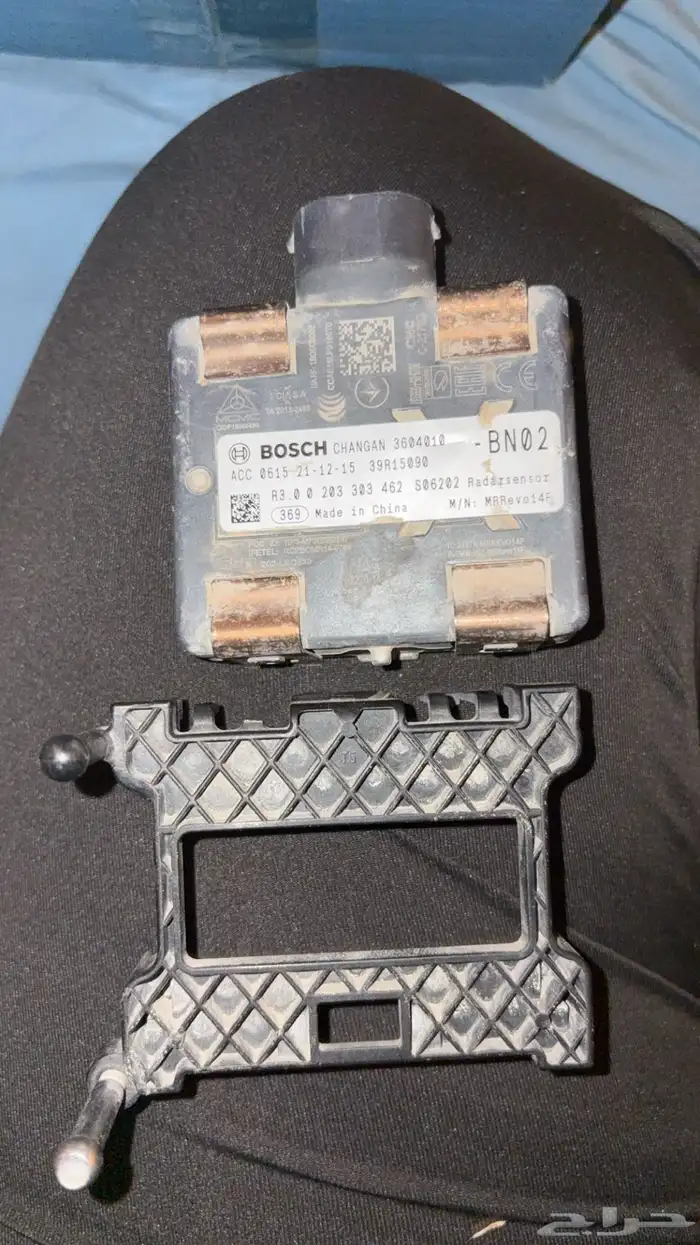 رادر امامي شنجان موديل 2023 2