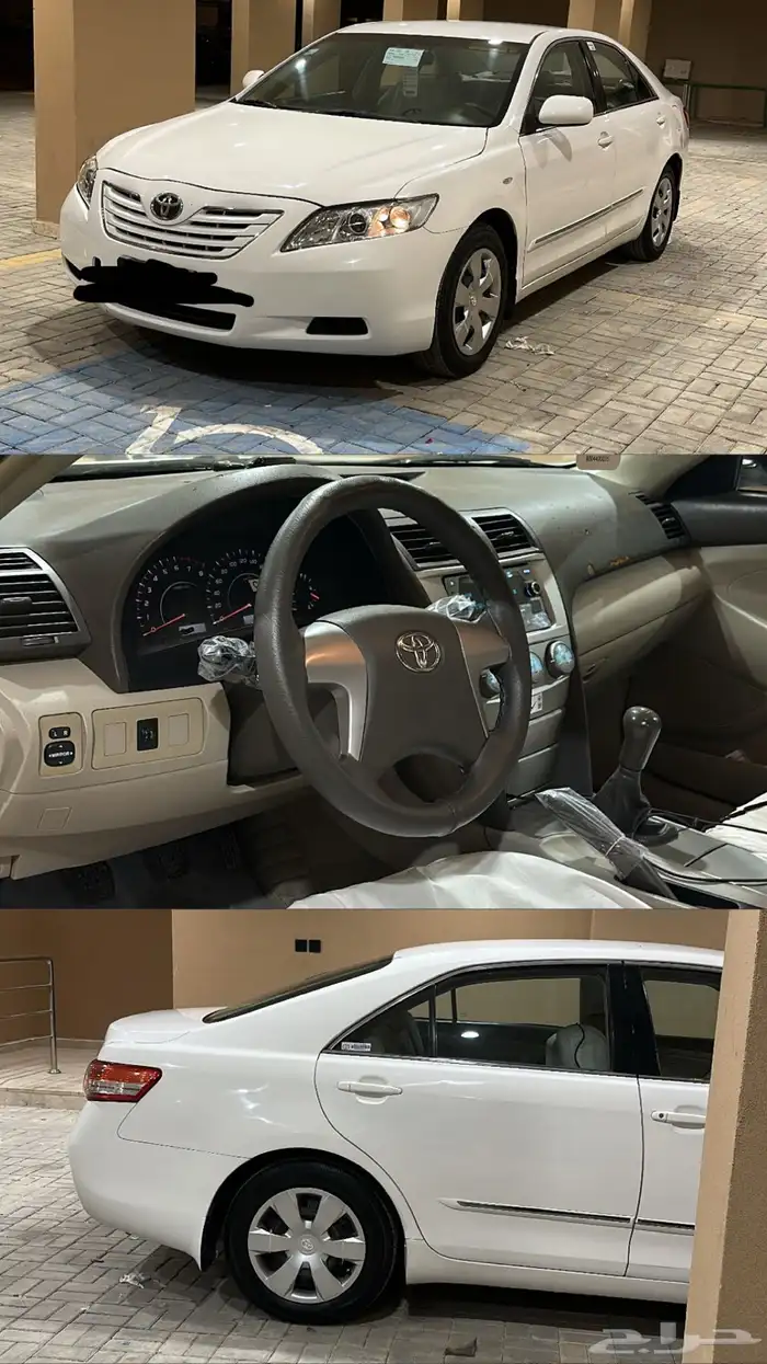 كامري 2008 ستاندر 0