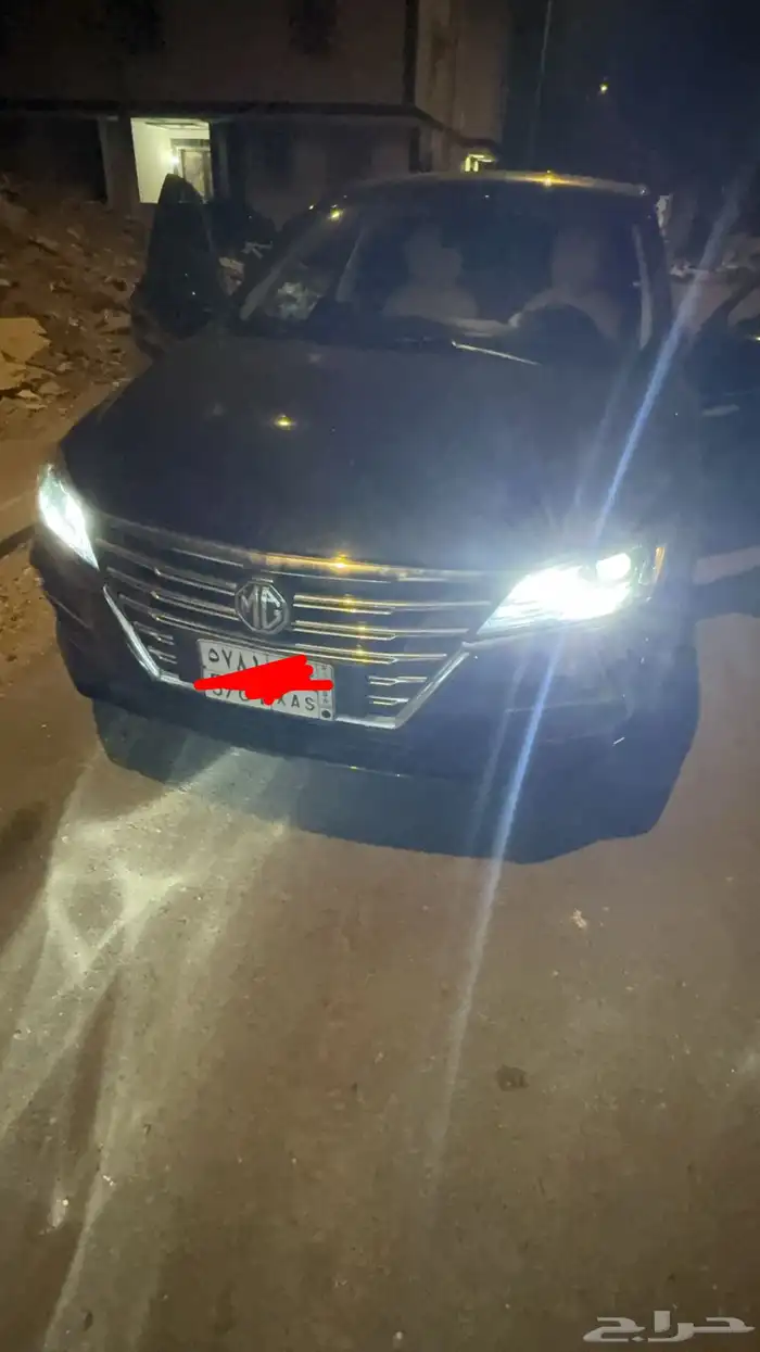 أم جي 2024 ماشي 8400 0