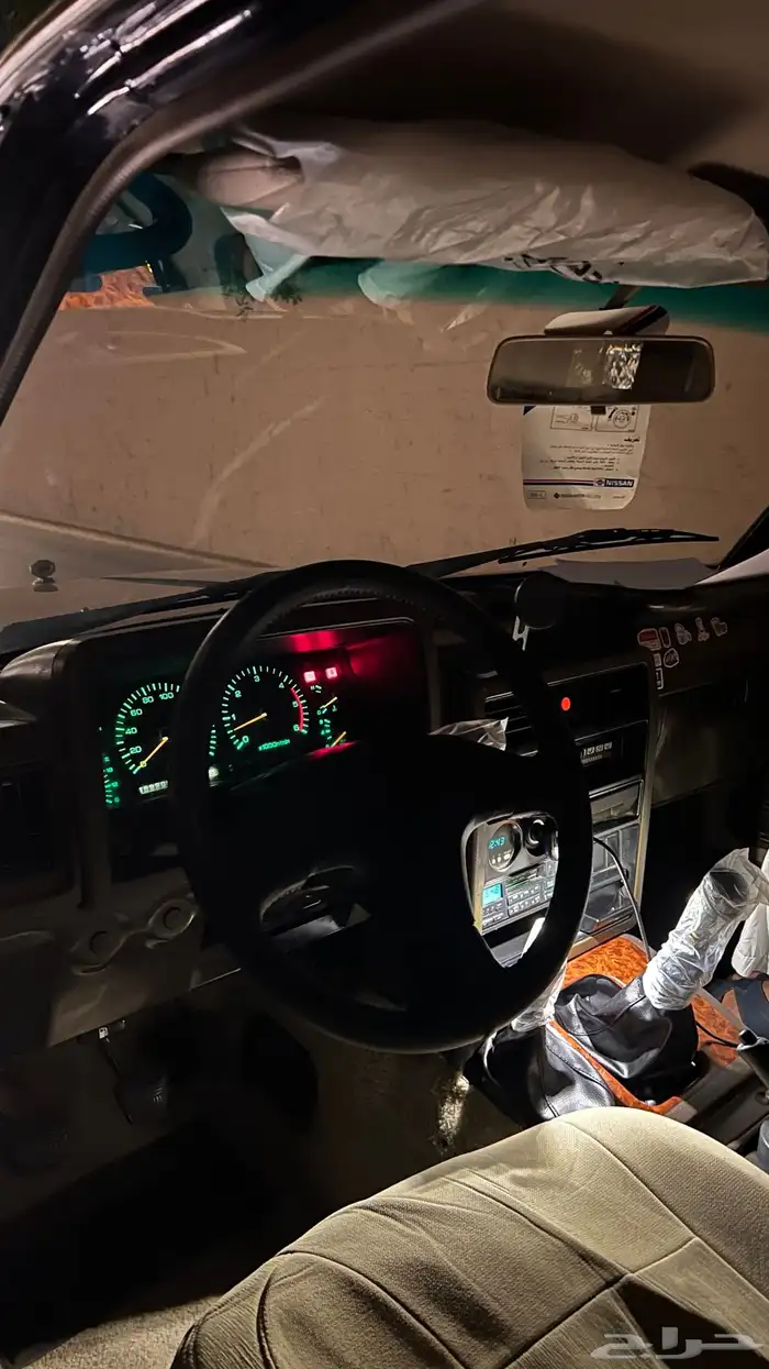 باترول . سوبر سفاري 93 20