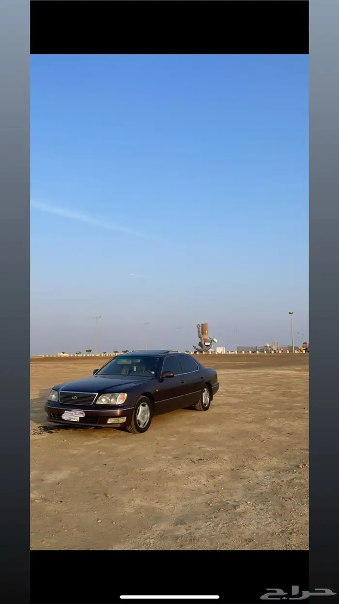 لكزس 1998 0