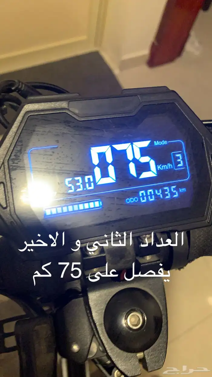 سكوتر صحري قوي 5