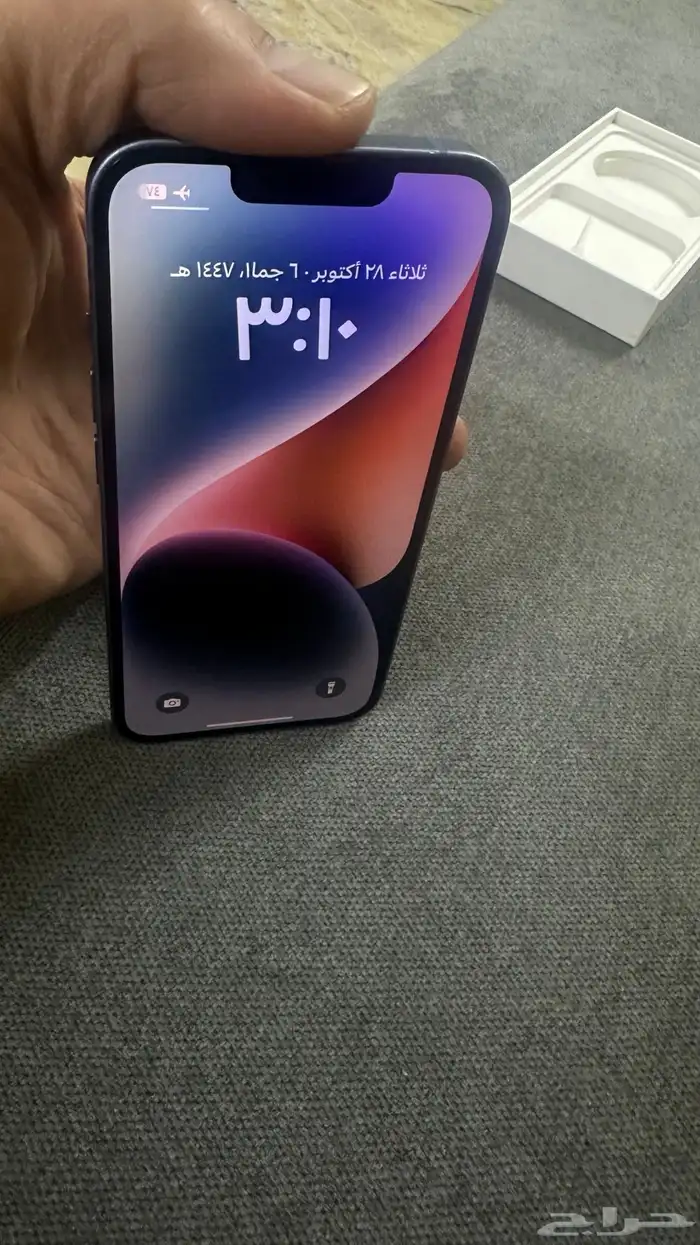 آيفون 14 الذاكرة 128 خميس مشيط 6