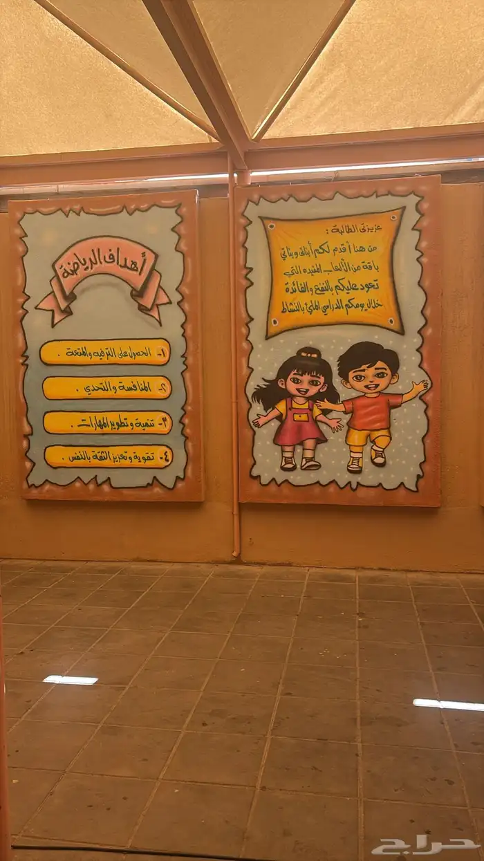 خطاط ورسام 1