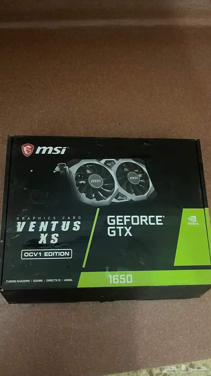 كرت 1650 gtx 0