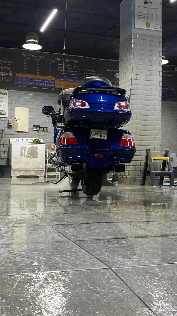 قولد ونق 2007 1