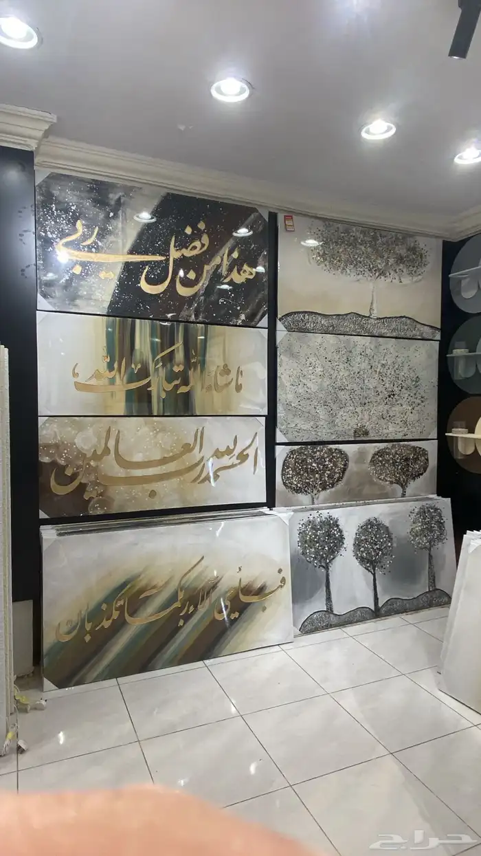 لوحات كانفس 2