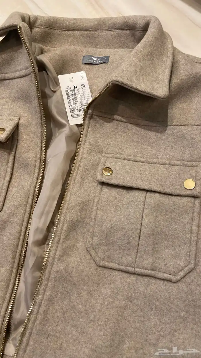 جاكيت جديد ماستعمل ببطاقه الشراء موجوده مقاسxl 1