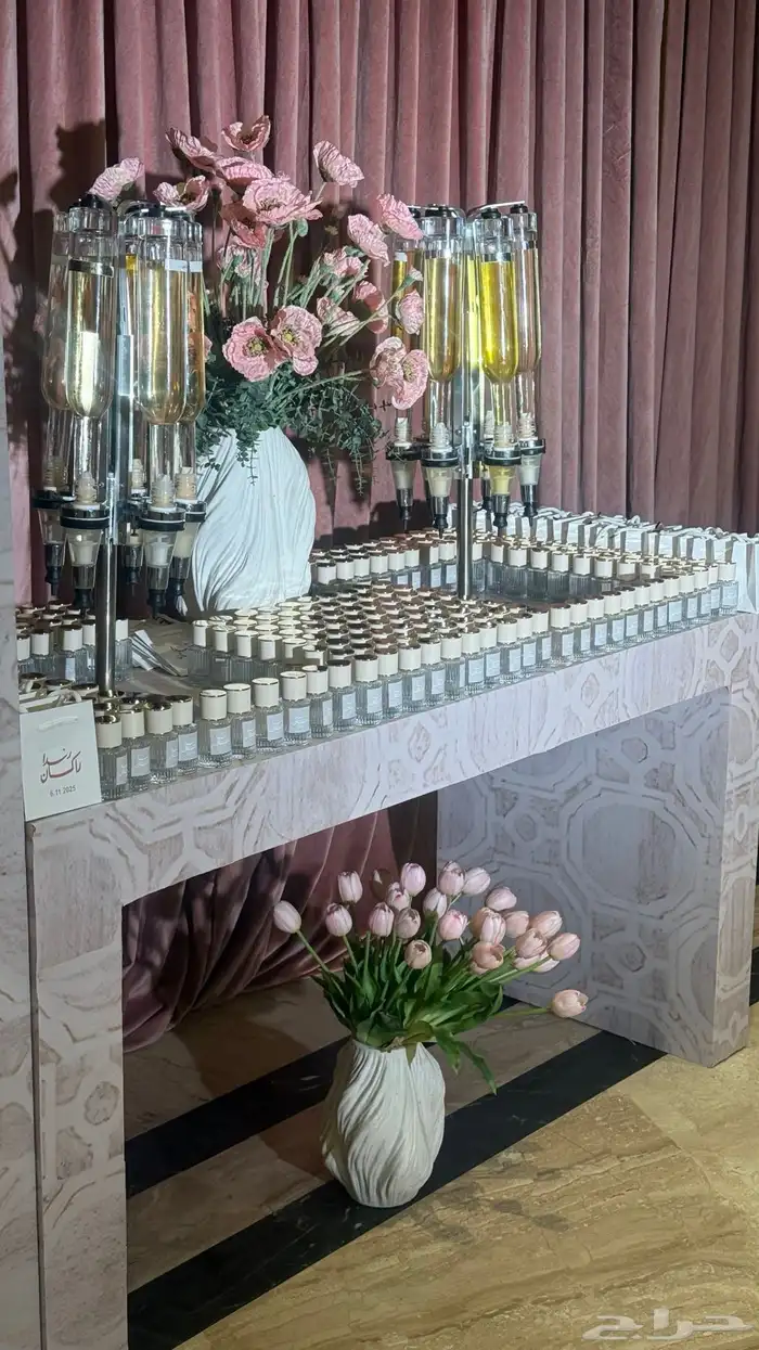 مدخل عطور هدايا الضيوف بار عطور 0
