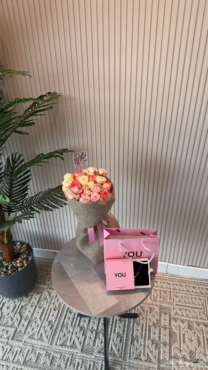 ورد وهدايا 2