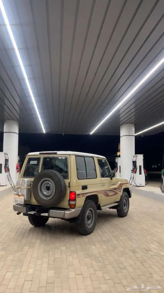 ربع 13 بريمي الدمعه 1