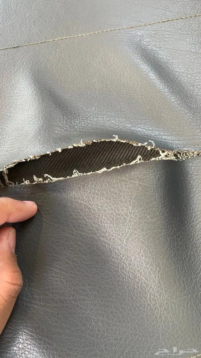 مراتب طول باترول 2