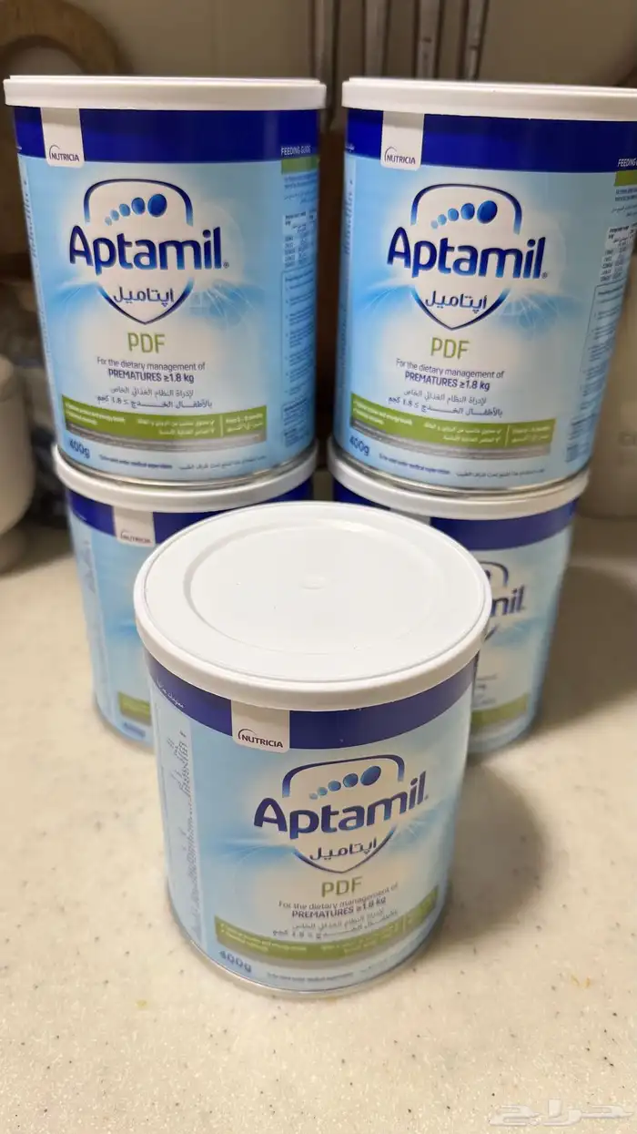 حليب ابتاميل PDF Aptamil 0