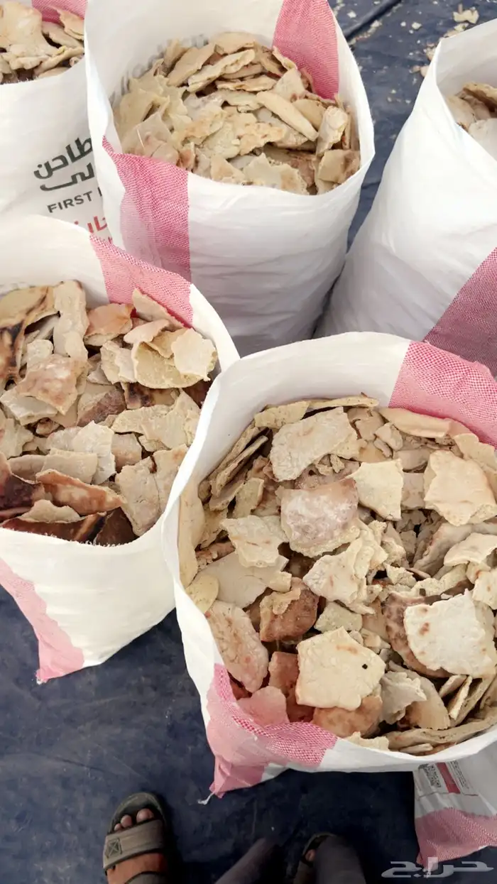 خبز ناشف صافي للحلال 2