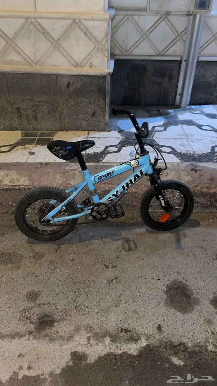 سيكل أطفال ولادي 1