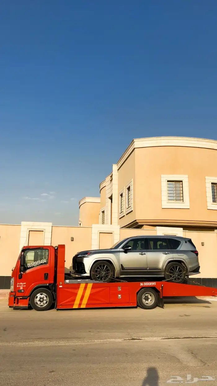 سطحه نجران ولجميع مناطق المملكة 0