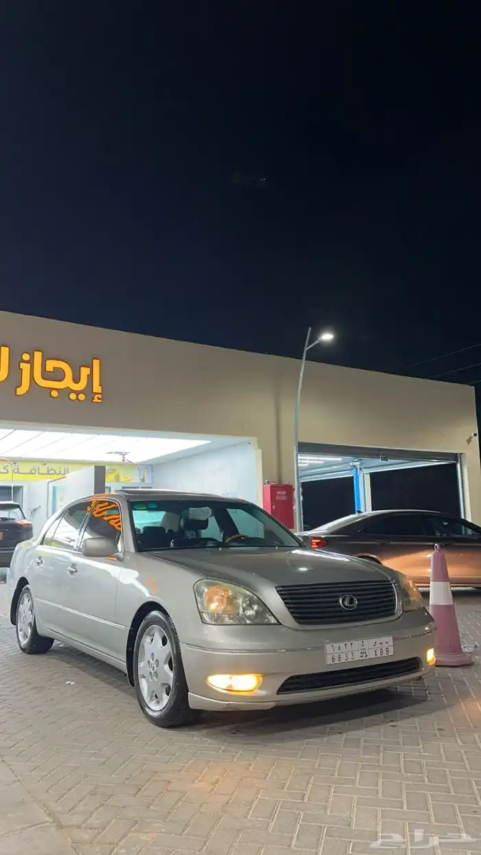 لكزس 430 2001 0