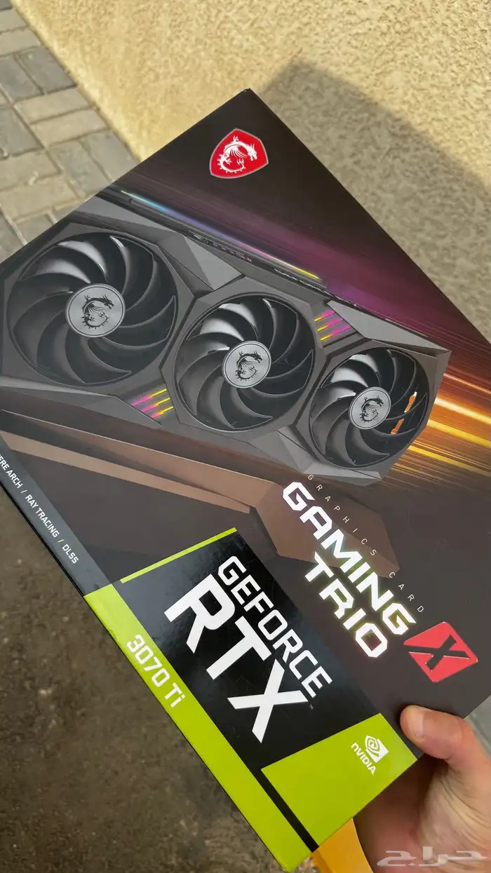 كرت RTX 3070 Ti 0