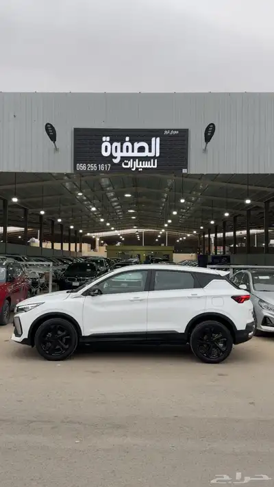 كولوراي 2024 نظيف index