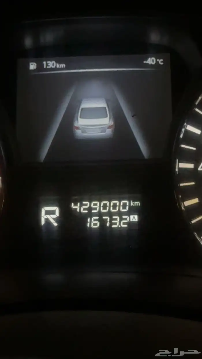 التيما 2015 4 سلندر 1