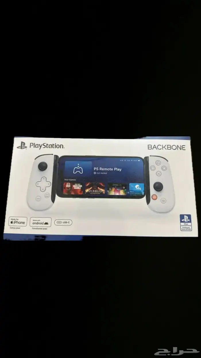 يد تحكم سوني 5 للجوال 0