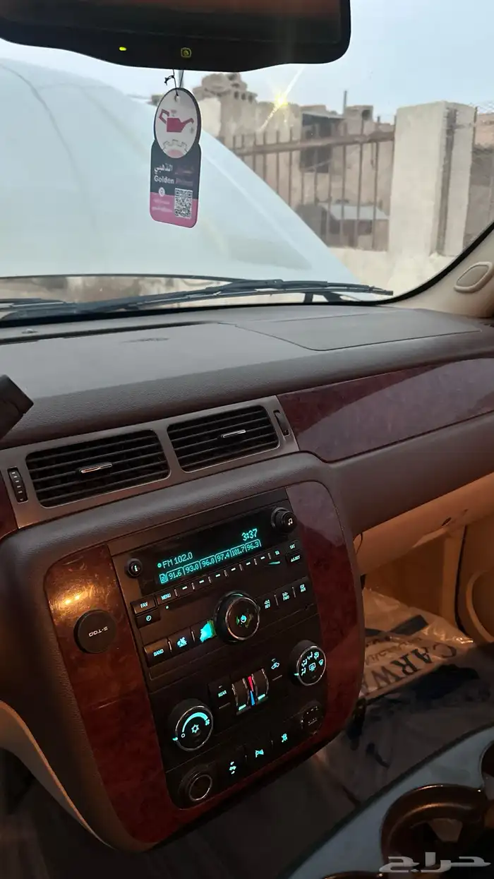 سوبر بان 2011 9