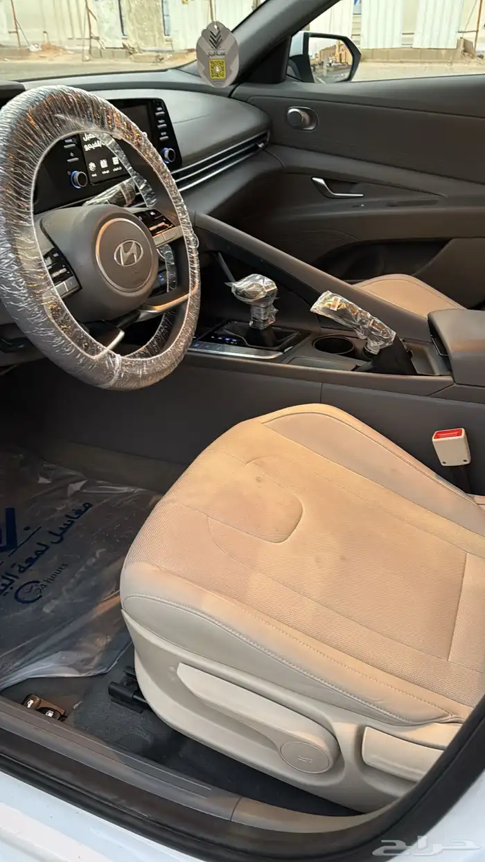 النترا 24 ابيض 5