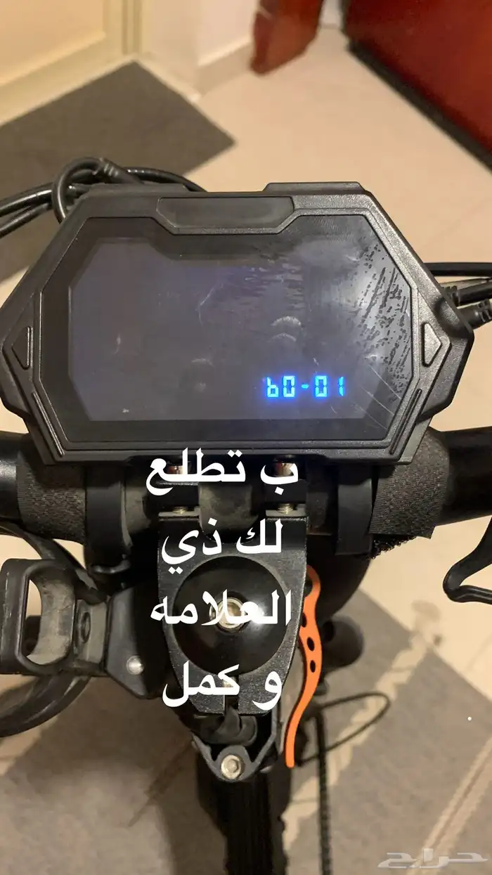 سكوتر صحري قوي 23